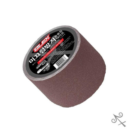 [컬레웨이브OEM]캔캔토토 논슬립 테이프 밤색 100mm x 15M 넘어짐방지 경사로 계단논슬립테이프 사다리