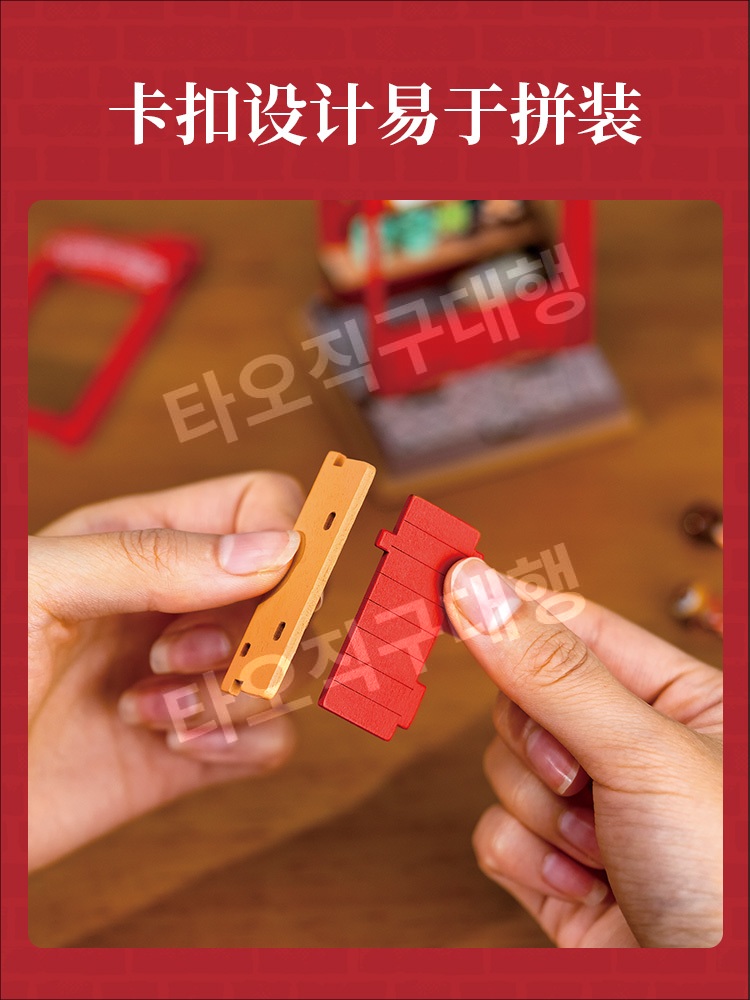 로라이프 크리스마스 DIY 3D 조립 만들기 미니어쳐 입체 하우스 로보타임 rolife - 상세 이미지 4