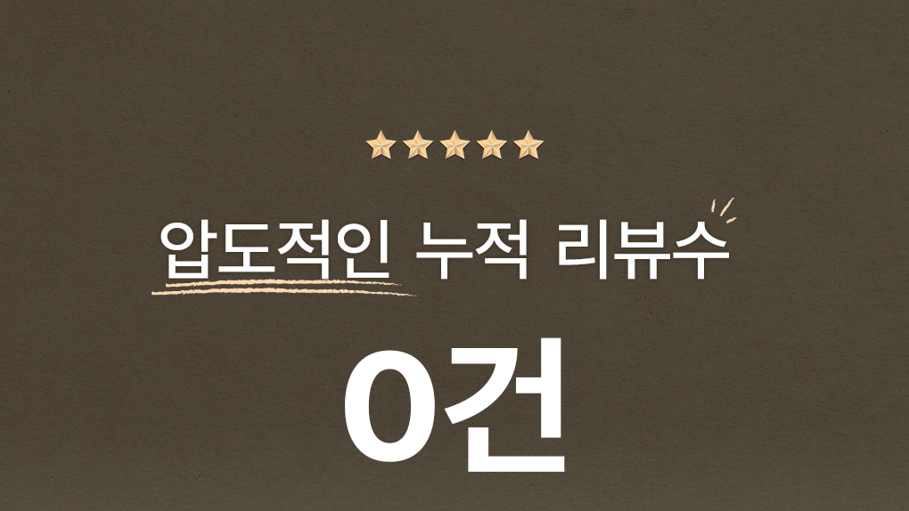 프로포즈 용품 소품 신혼 집 결혼 풍선 장식 이벤트 - 워너비세트 꿀조합05 판매처 상세 정보 이미지 3