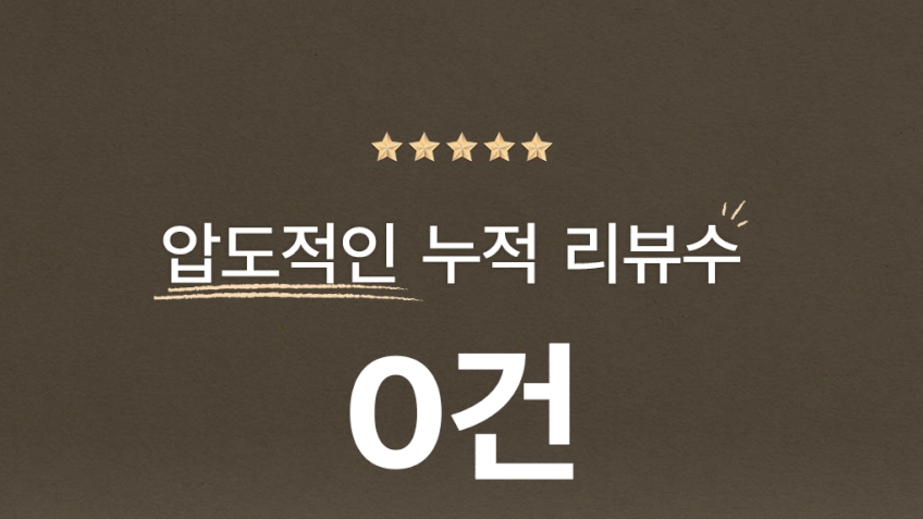 프로포즈 용품 소품 신혼 집 결혼 풍선 장식 이벤트 - 워너비세트 꿀조합05 판매처 상세 정보 이미지 3