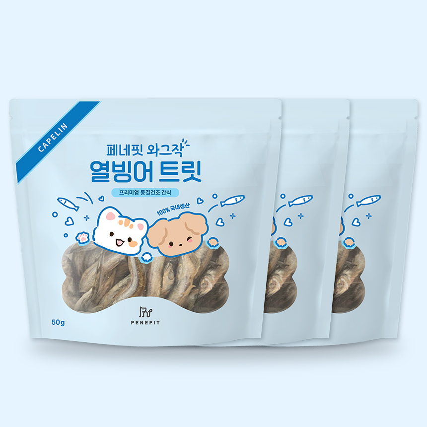 페네핏 강아지 동결건조 트릿 훈련 칭찬 저칼로리 간식 열빙어, 50g, 3개 - 상품 이미지