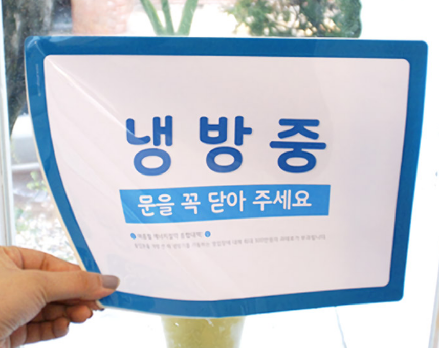 포켓패드 A3 A4 A5 A6 공지사항 게시판 안내문 상장 액자 엘리베이터 무타공 흔적없이 깔끔한 탈부착 자석액자, 아파트 빌딩 부동산 이미지 6