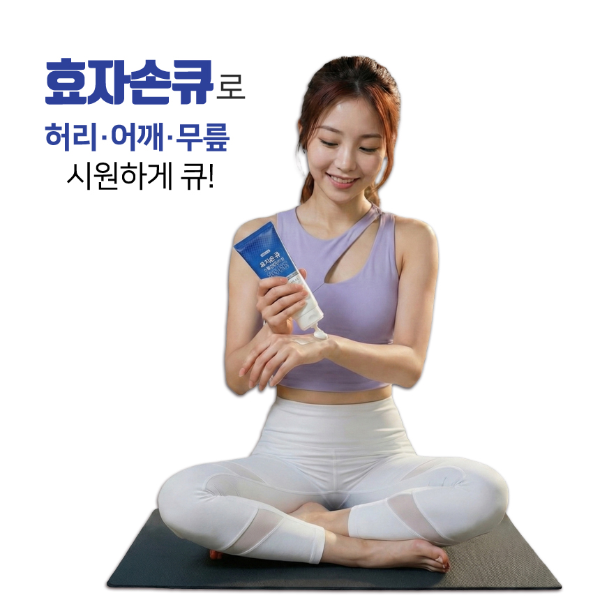 벤스랩 효자손큐 초록입홍합 크림 100ml, 3개(총 300ml) 이미지 2