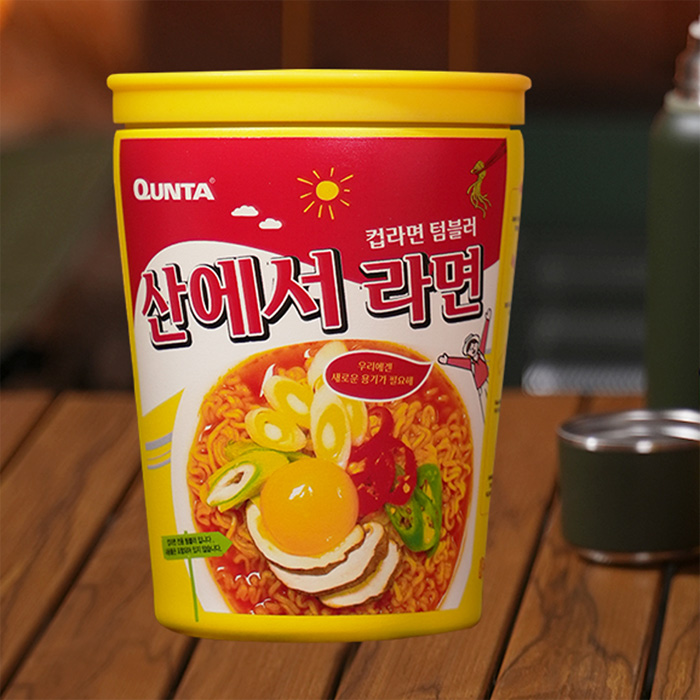 쿤타 산에서라면 컵라면 텀블러 휴대용 컵라면용기 죽통 보온밥통 - 상세 이미지 5