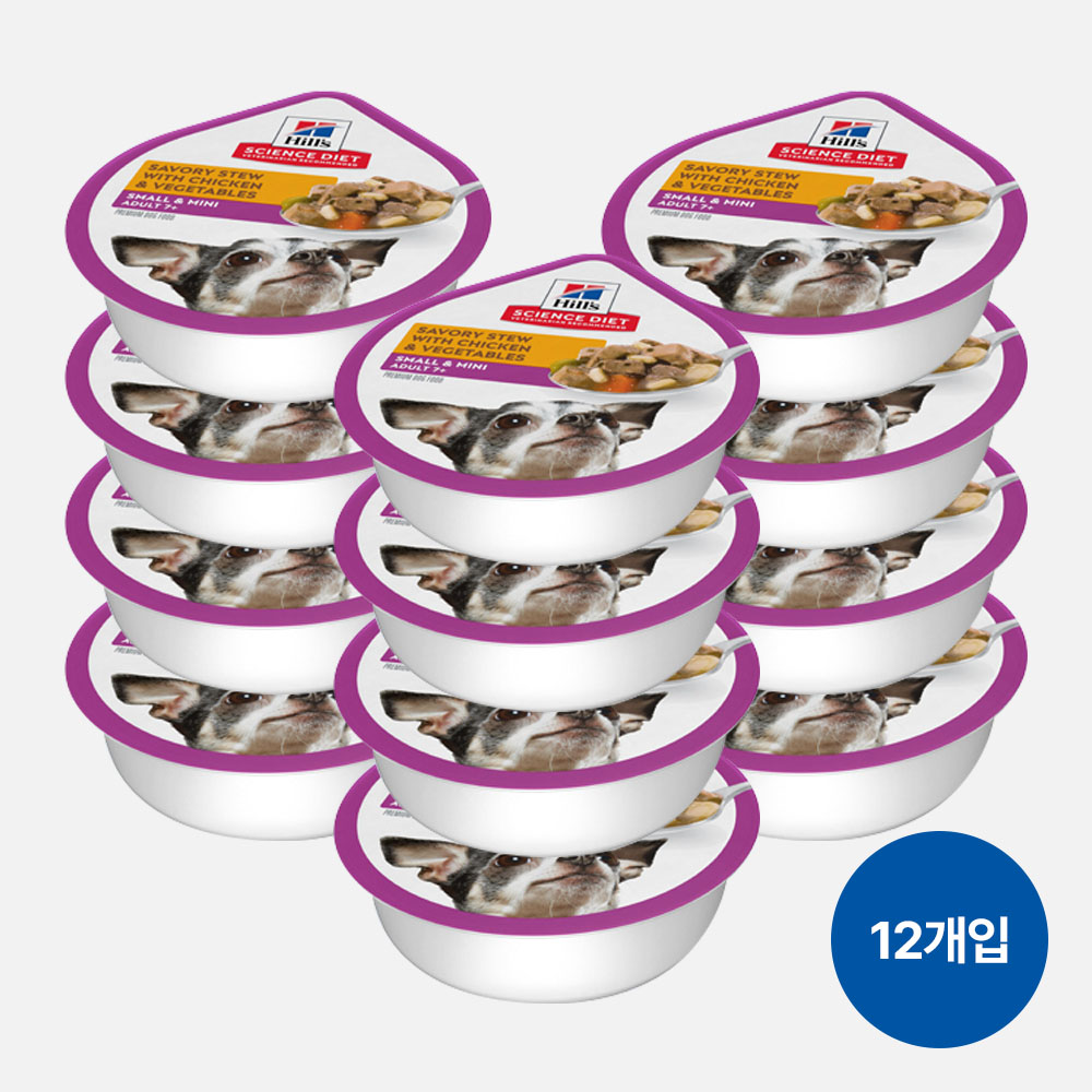 힐스 강아지사료 소형견 전용 7+ 스몰 앤 미니 스튜 99g X 12개 제품 이미지