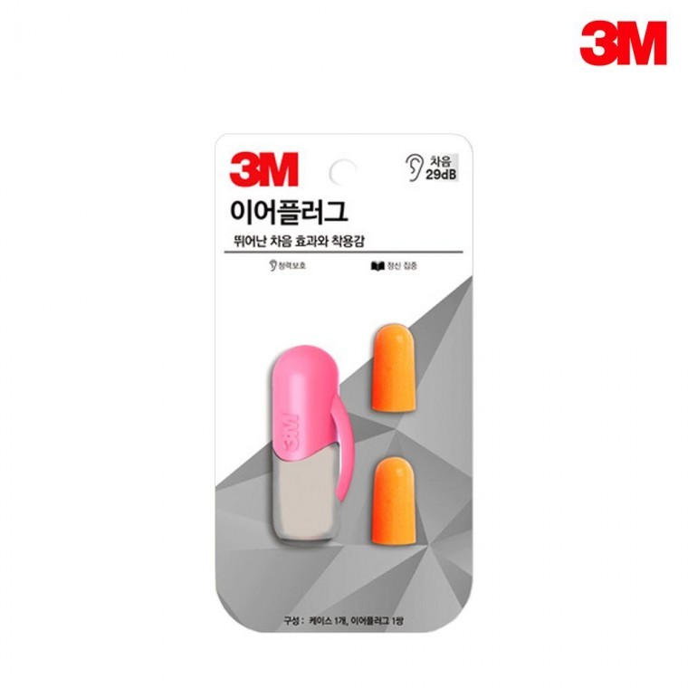 3M 소음차단 수면용 이어 플러그 KE1100 (핑크) - 상품 이미지