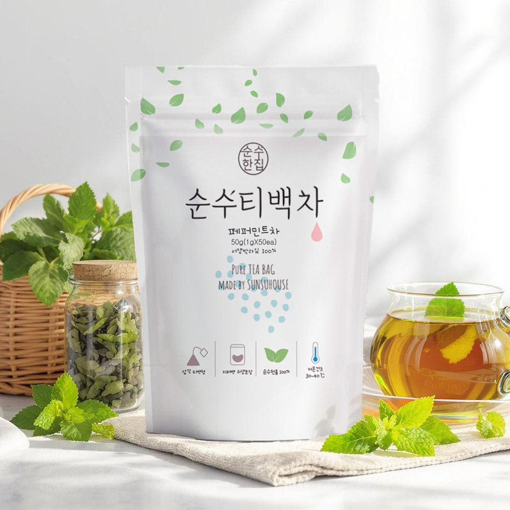 순수한집 페퍼민트차 페퍼민트티 티백 50개입 이미지 2