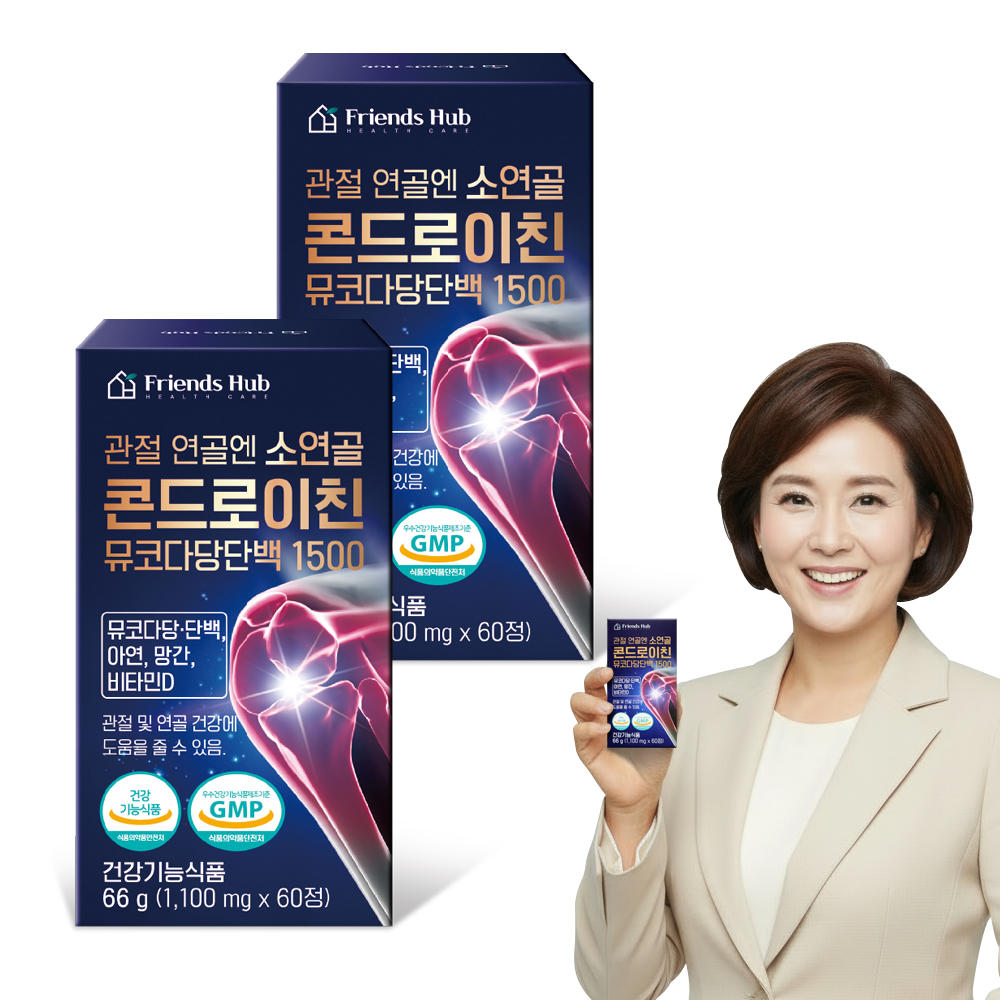 프렌즈허브 관절 연골엔 소연골 콘드로이친 뮤코다당단백 1500 60정, 2개 - 상품 이미지