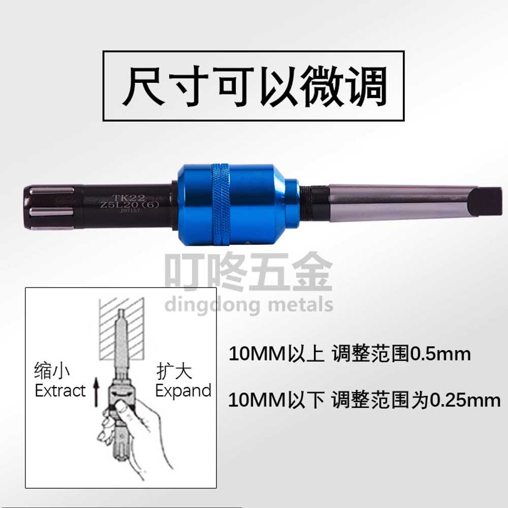 롤러 버니싱 공구 툴 CNC 엔트리 다이아몬드 칼 가공 6mm - 상세 이미지 3
