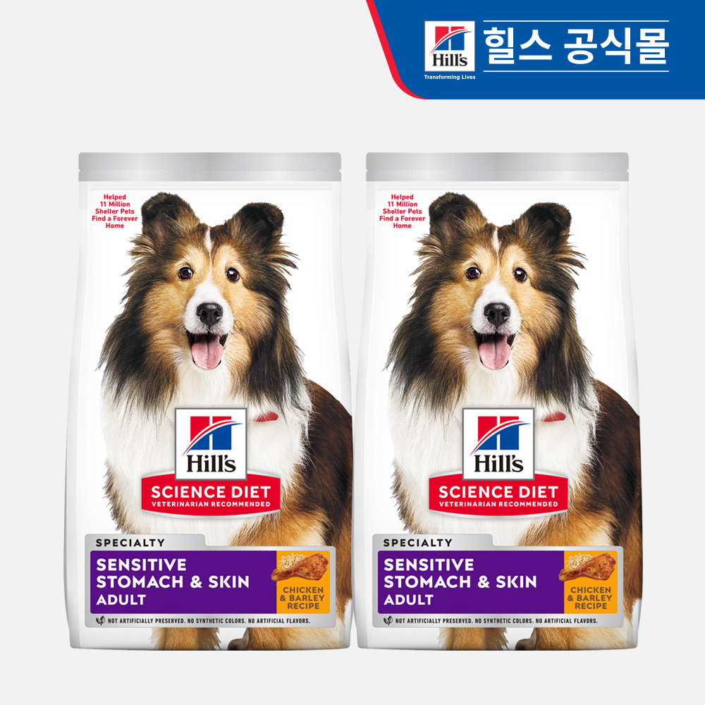 힐스 강아지사료 어덜트 센서티브 스토막 앤 스킨 1.8kg X 2개 제품 이미지