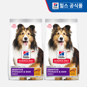 힐스 강아지사료 어덜트 센서티브 스토막 앤 스킨 1.8kg X 2개 이미지