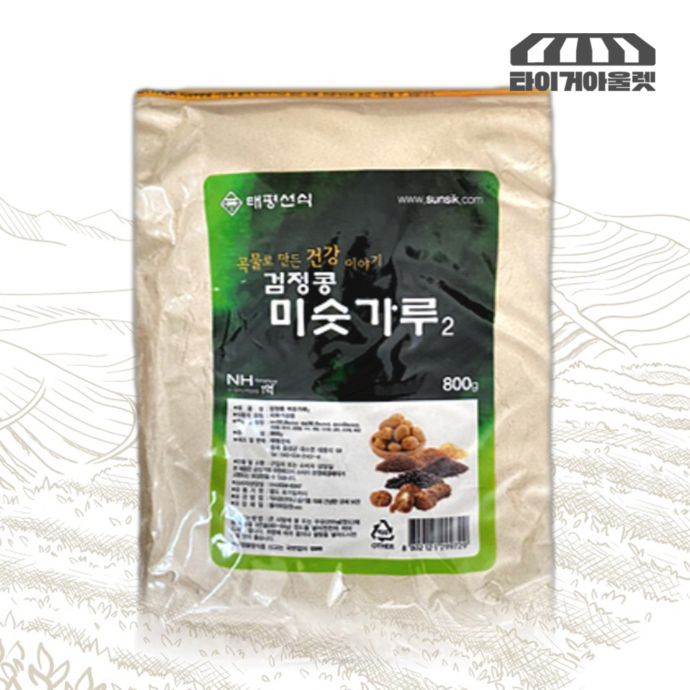 검은콩 미숫가루 식사대용 선식 볶은 서리태 미숫가루 검정콩 2팩 - 상세 이미지 3
