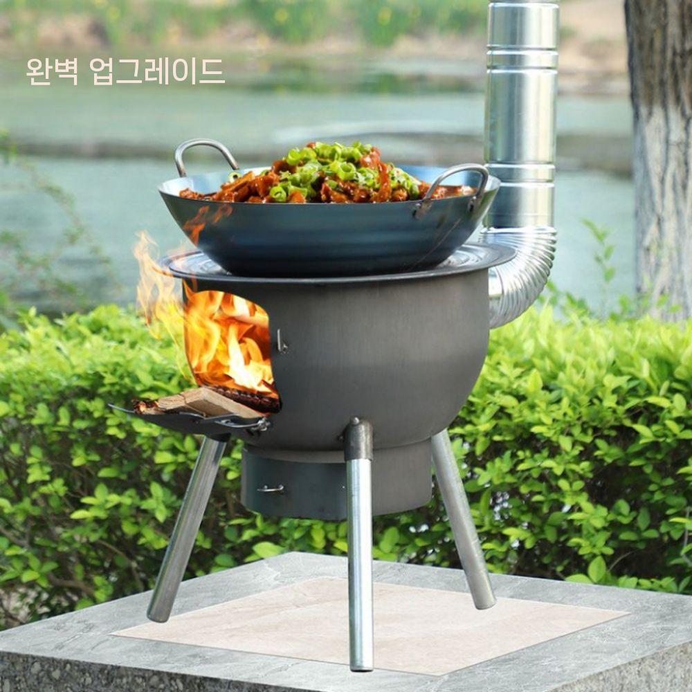 가마솥 드럼 야외 그리들 연탄 원형3발 화덕 일체형 스토브 48cm + 선물 - 상품 이미지