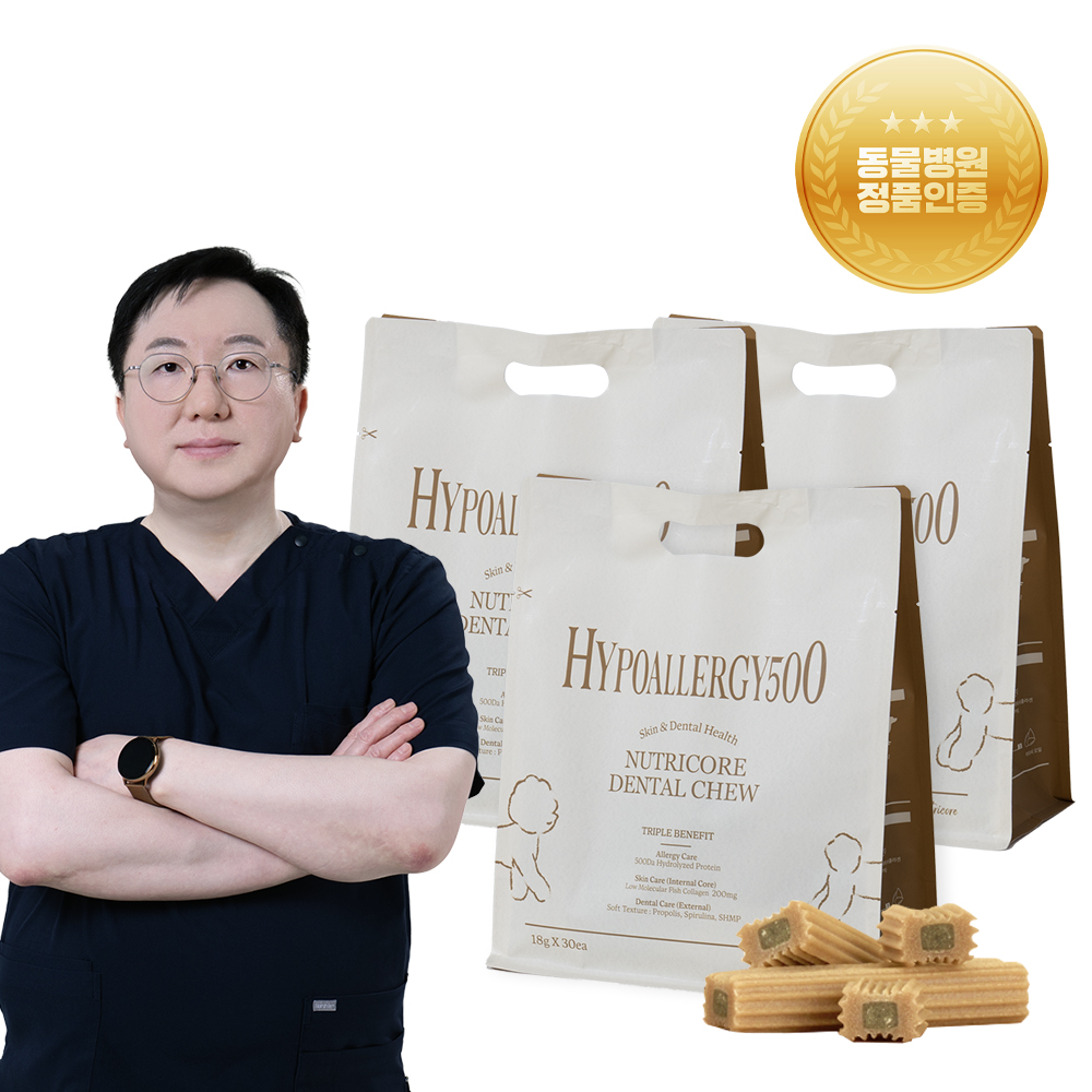 닥터뉴트리코어 하이포알러지500 강아지 아토피 피부 덴탈껌 30개입 540g, 3개