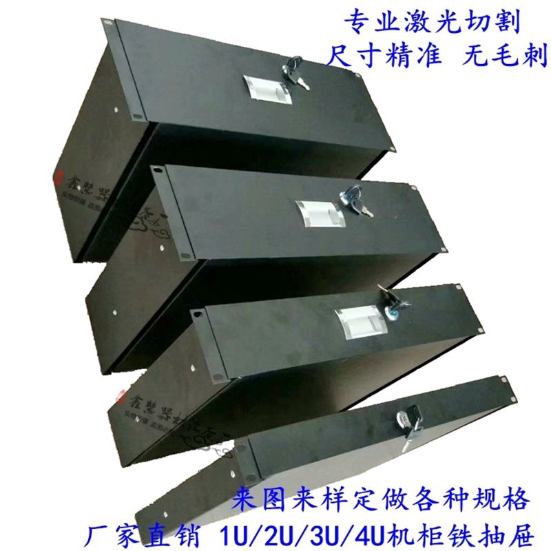 컴퓨터랙 선반 통신랙 허브랙 아님 네트워크 서랍 2U 짧은 서랍 깊이 240mm - 상세 이미지 2