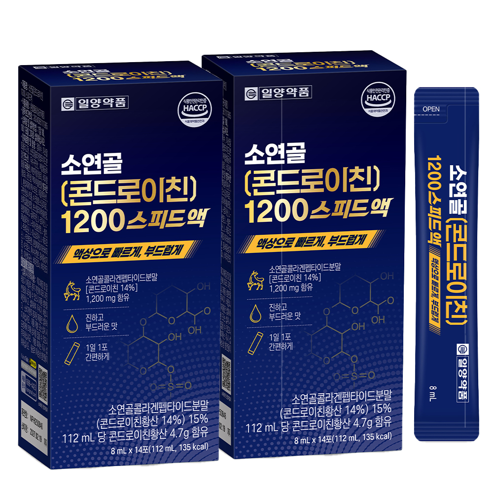 일양약품 소연골 콘드로이친 1200 스피드액 2개 - 상품 이미지