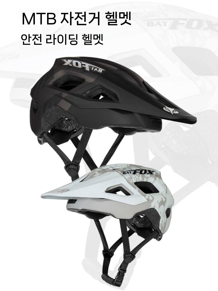 자전거헬멧 사이클 여성 초경량 경량 헬멧 산악자전거 표시-지침-사진 촬영 금지 M - 상세 이미지 2