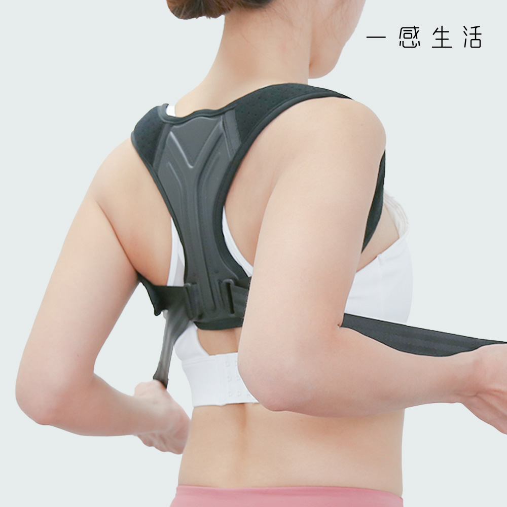 일감생활 자세 교정밴드 라운드숄더 바른 어깨 등 허리 상품 이미지