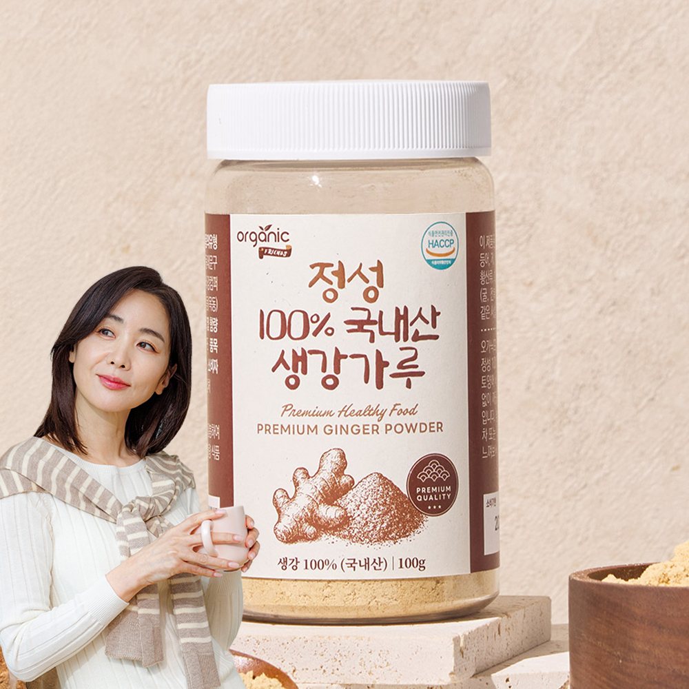 100% 국내산 생강가루 분말 파우더 햇생강 100g - 상품 이미지