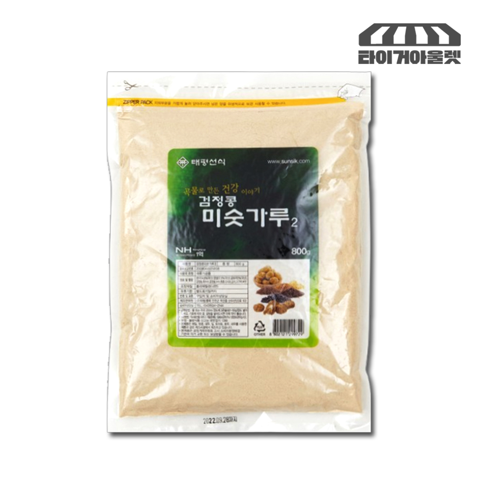 검은콩 미숫가루 식사대용 선식 볶은 서리태 미숫가루 검정콩 1팩 - 상품 이미지