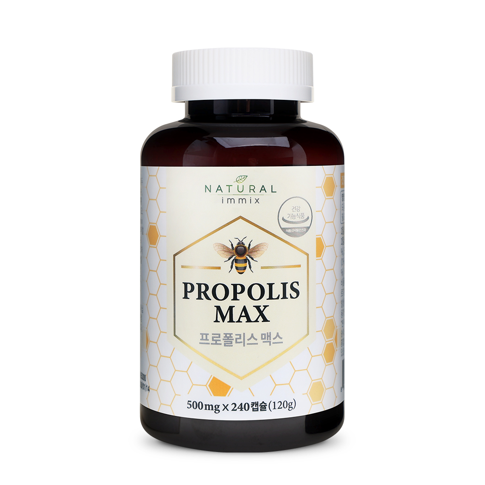 프로폴리스 맥스 12개월분 플라보노이드 40mg 효능 효과 아연 - 상세 이미지 2
