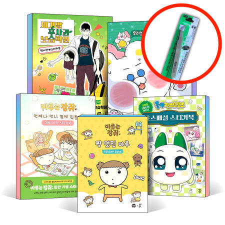 [다산북스]마루는 강쥐 짱 멋진 마루 언제나 언니 옆에있을게 넷마블 양파 쿵야 레스토랑즈 초스페셜 세기말 풋사과 보습학원 첫사랑 우리는 후라이족 초밀착 관찰일지 스티커북 다꾸 스티커