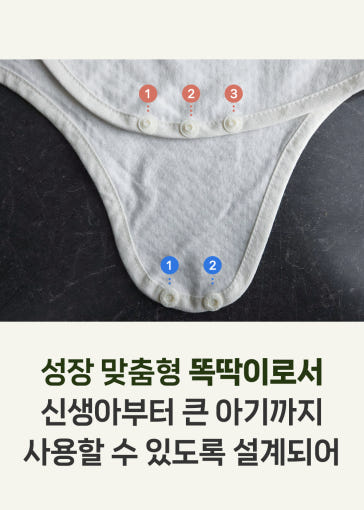 thumbnail-9