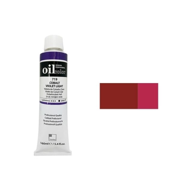 신한 유화물감 B 50ml 756 카아민/전문가용 갑(3개입) - 메인 이미지