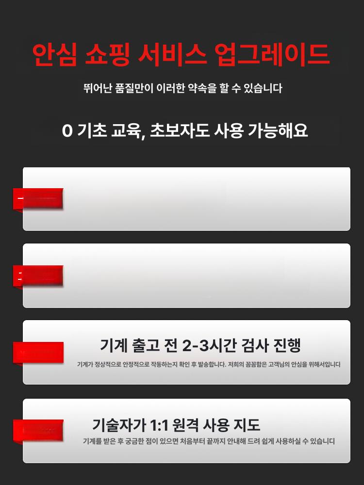 미니선반기계 조각기 목재 가공 부처 선반 머시닝 210V 600mm 900W 2+3 - 상세 이미지 5