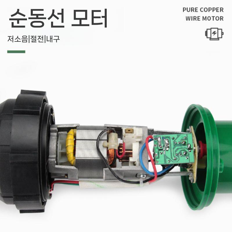 플라스틱용접기 PE 스테이플러 열풍기 플라스틱 PVC PP 핫멜트 1080W 용접 토치 패키지 4 - 상세 이미지 5