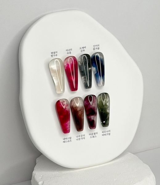 마요 젤팔리쉬 10ml 잔혹동화 시럽젤 8종 (선택) - 상세 이미지 3