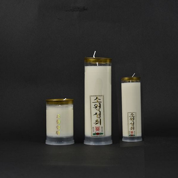 기도 식물성 양초 명절 제사 양초 추모 캔들 대형 - 상품 이미지