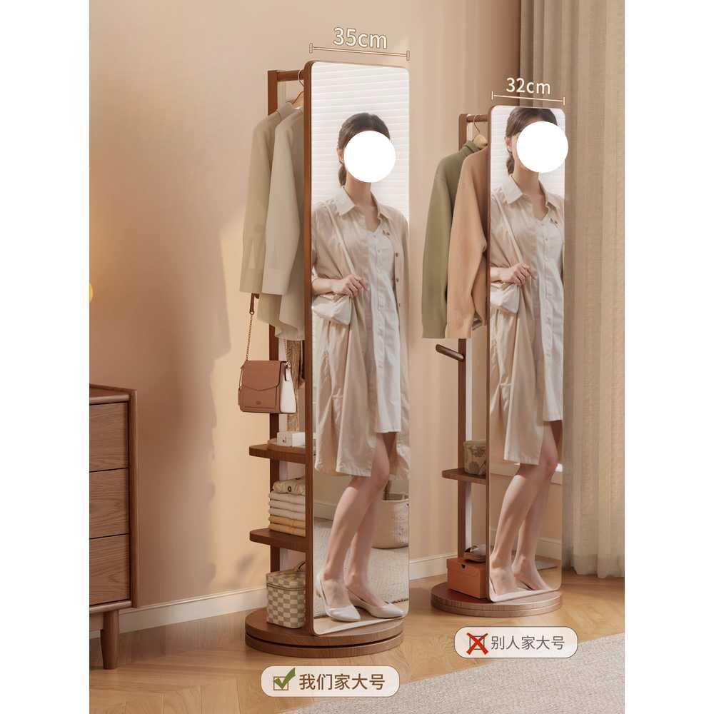 전신 거울 회전 선반 수납형 공간절약 침실 정리 167cm 2단 회전형 - 월넛 - 상세 이미지 4