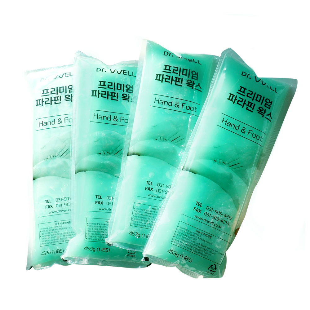 스테이 파라핀 베스 테라피 손 발 손목 왁스 촛농 용해기 MD-143G