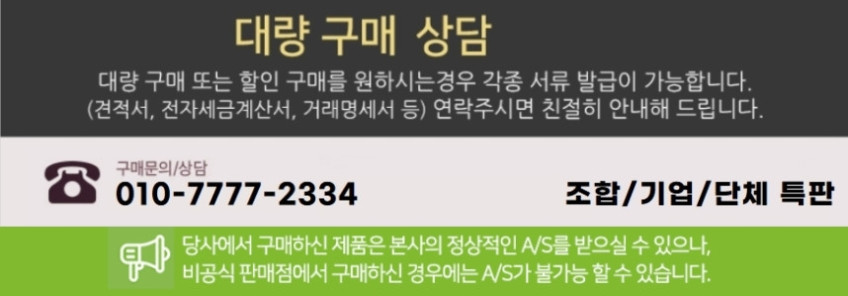 샘소나이트 76cm (28인치) 대형 캐리어 블랙 중대형 확장형 여행 가방 폴리카보네이트 판매처 상세 정보 이미지 4
