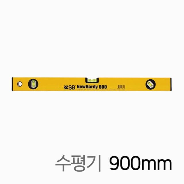 SB 수평자 뉴하디 수평기 NHV3-36 900mm - 메인 이미지