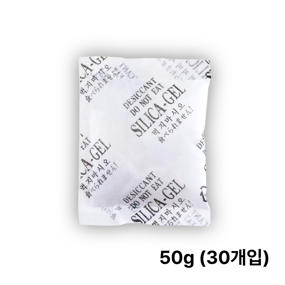 [의류/침구/신발/다목적 보관용] 부직포 실리카겔제습제 50 50g, 30개 - 상품 이미지
