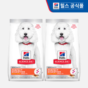 힐스 강아지사료 어덜트 7+ 퍼펙트 다이제스천 스몰 바이트 1.6kg X... 솔직 후기 | 실제 사용자 리뷰 총정리 - 상품 이미지 1