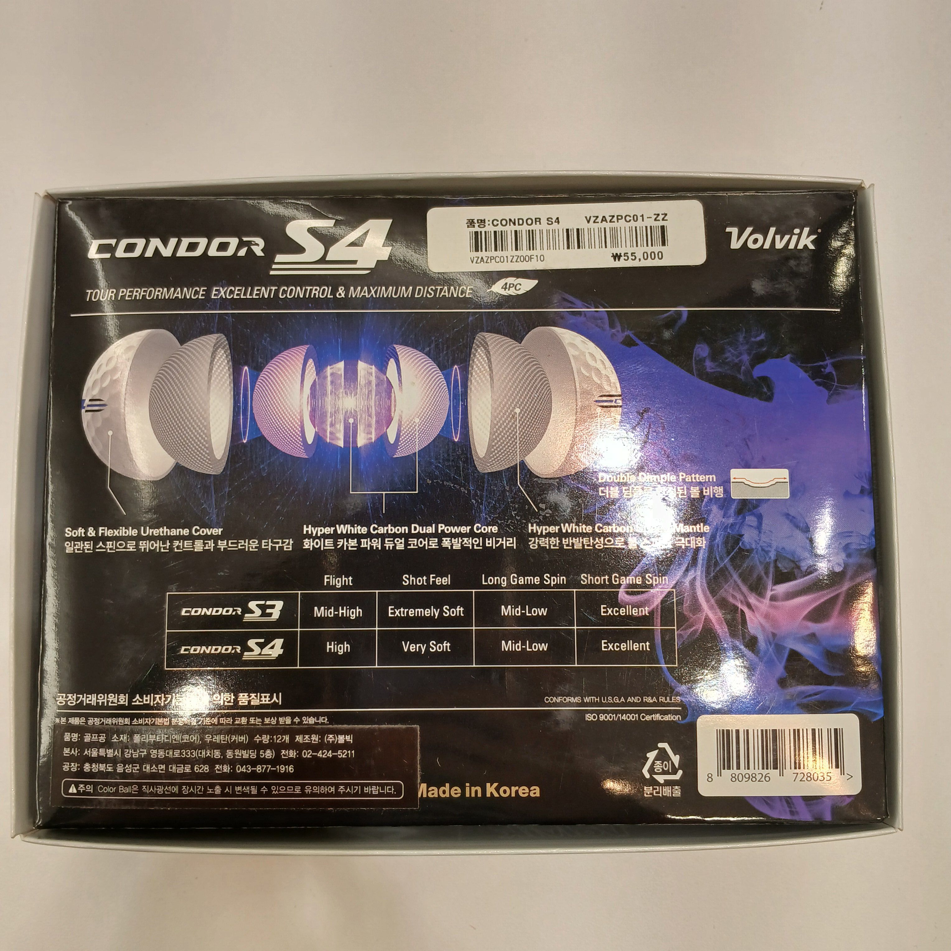 볼빅 골프공 3피스 12구 CONDOR S4 경량 화이트 골프공선물 고반발 비거리 VZAZPC01 이미지 7