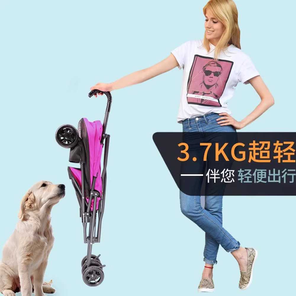 애완견 유모차 반려견 접이식 개모차 웨건 경량 일체 블랙 - 상세 이미지 2