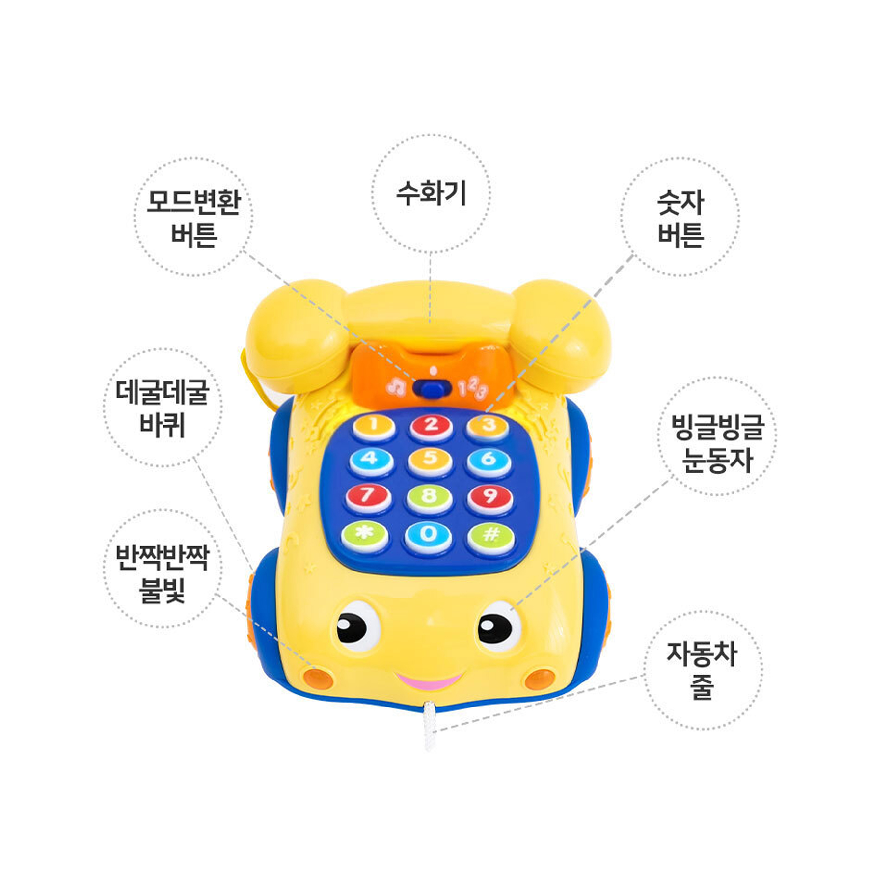 8개월 아기 장난감 터미타임 아기 선물 - 상세 이미지 5