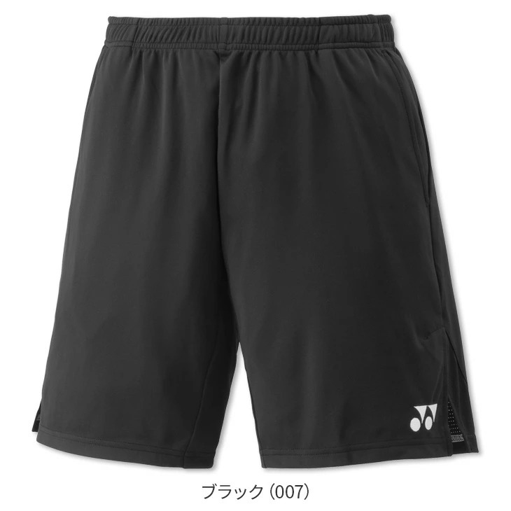 요넥스 25SS 베리쿨 배드민턴 반바지 남성용 4컬러 일본국가대표 (JP) 이미지 8