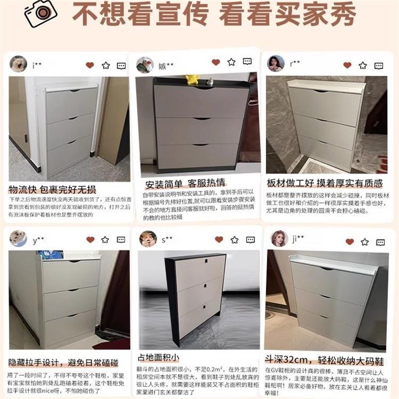 슬림 신발장 정리대 수납장 붙박이 신발 좁은 기본 L50 W17 H85cm - 상세 이미지 5