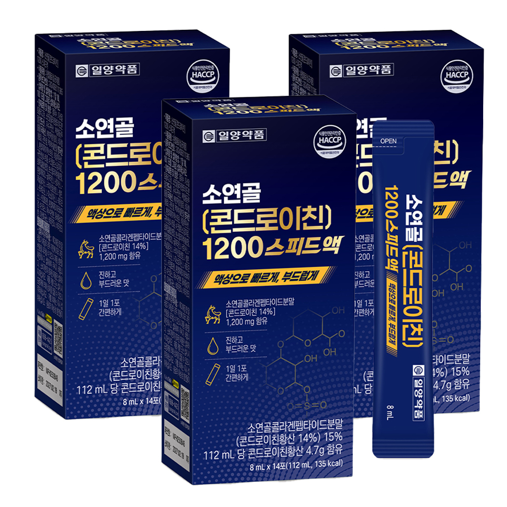 일양약품 소연골 콘드로이친 1200 스피드액 3개 - 상품 이미지