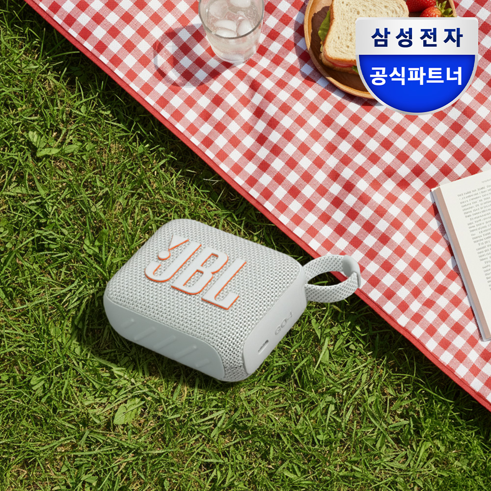 JBL GO4 휴대용 미니 아웃도어 방수 캠핑용 무선 블루투스 스피커 화이트 제품 이미지