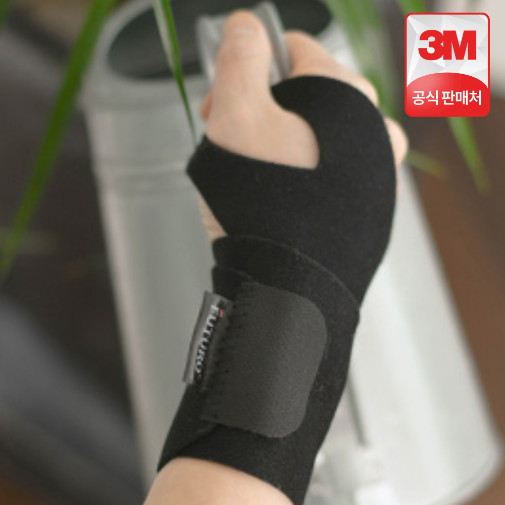 3M 후투로 스포츠형 베이직 발목보호대 / 얇은 스트랩형 헬스 배드민턴 등산 이미지 3
