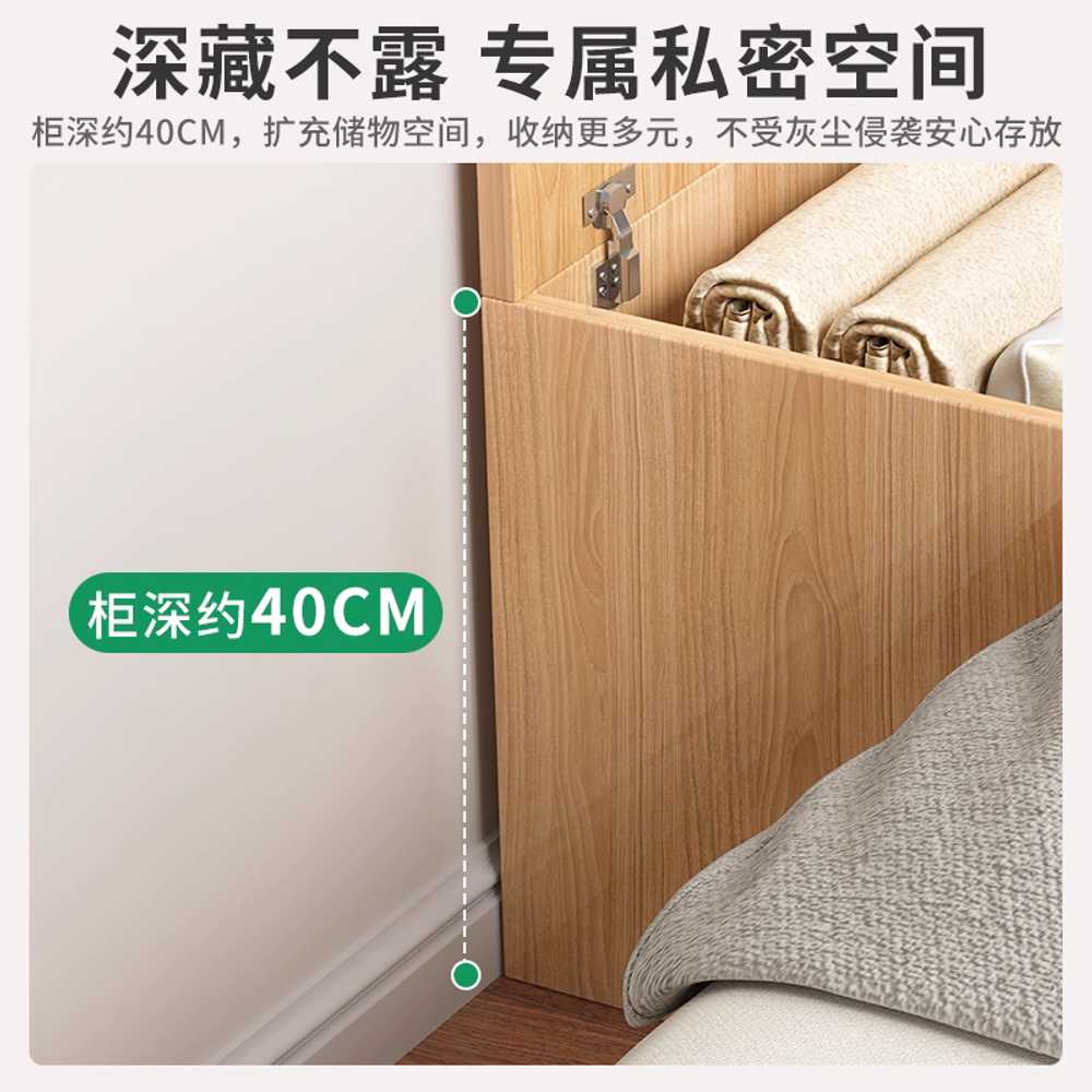 침대 확장 프레임 수납 보관함 사이드 평상 단단한 80cm - 상세 이미지 3