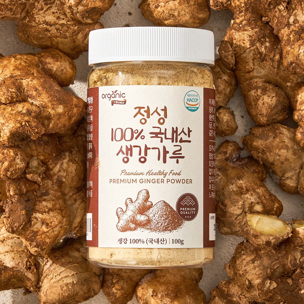 100% 국내산 생강가루 분말 파우더 햇생강 100g - 상세 이미지 5