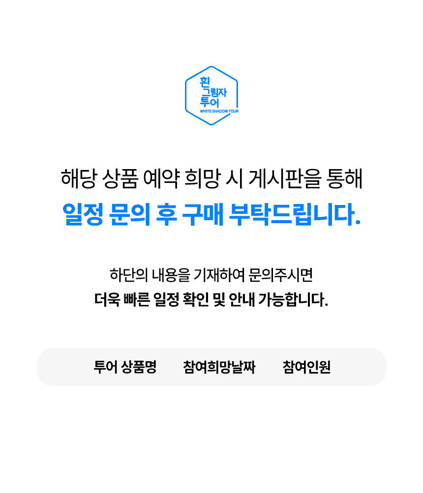 홈페이지용.png