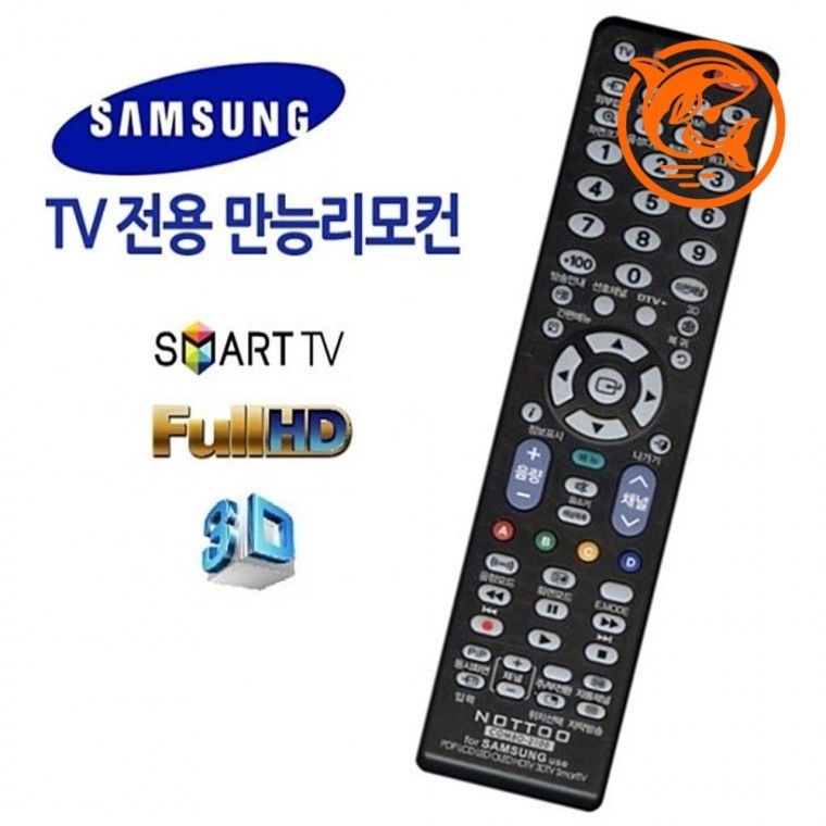 다기능 손쉬운 리모컨 스마트 전용 리모컨 무선 홈 리모컨 - 상품 이미지